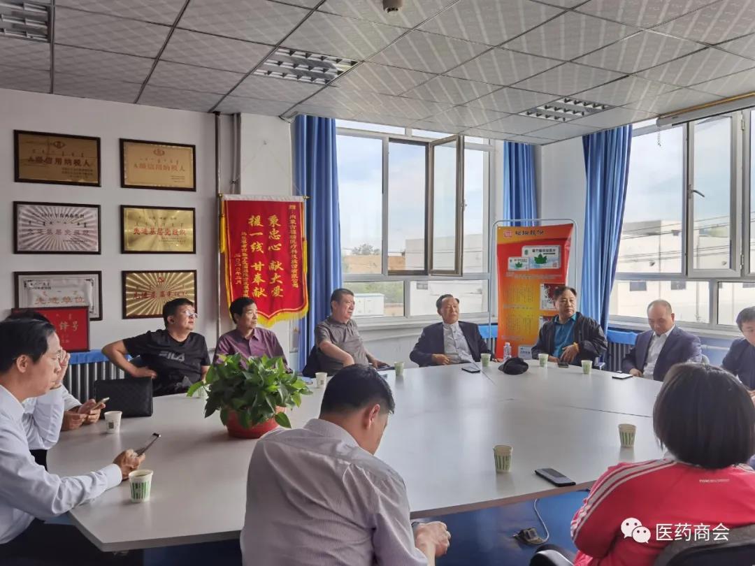 全國工商聯(lián)醫(yī)藥業(yè)商會(huì)赴內(nèi)蒙古對醫(yī)藥行業(yè)產(chǎn)業(yè)考察調(diào)研