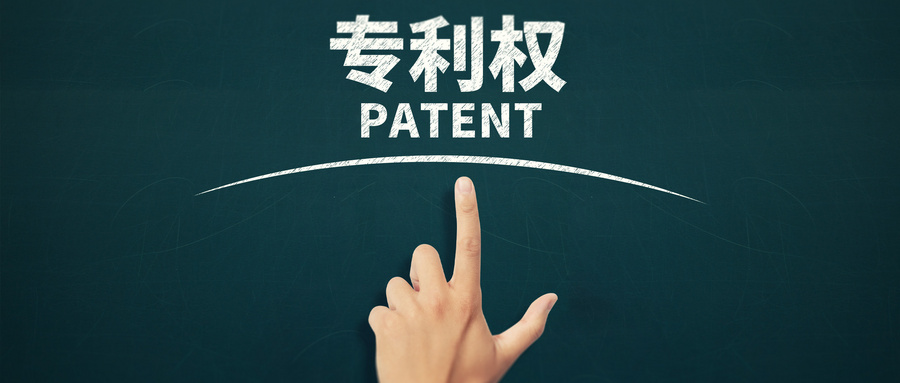 專利糾紛不斷，中國醫(yī)械企業(yè)不能靠侵權(quán)實(shí)現(xiàn)彎道超車