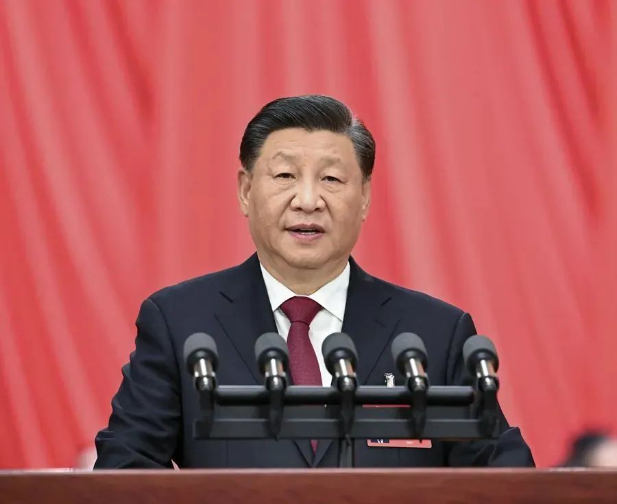 從現(xiàn)在起，中國共產(chǎn)黨的中心任務(wù)