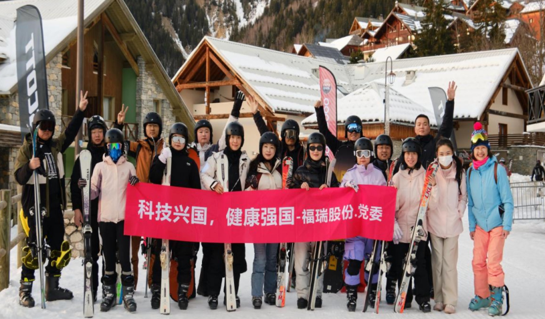 福瑞股份法國游學(xué)圓滿落幕：國際化視野賦能團(tuán)隊(duì)，文化交融共筑未來
